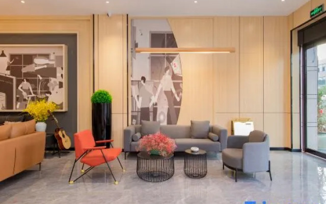 Shankee Hotel (Xuanwei Huochezhan)