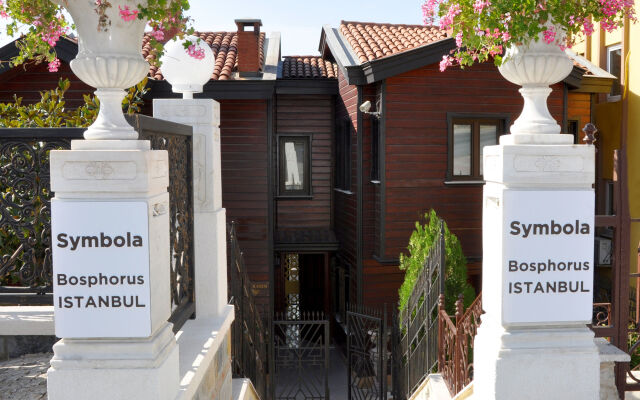 Symbola Bosphorus Istanbul Турция, Стамбул - отзывы, цены и фото номеров - забронировать отель Symbola Bosphorus Istanbul онлайн вид на фасад