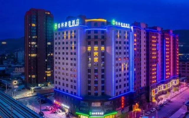GreenTree Inn (Tianshui Qin'an High-speed Railway Station)