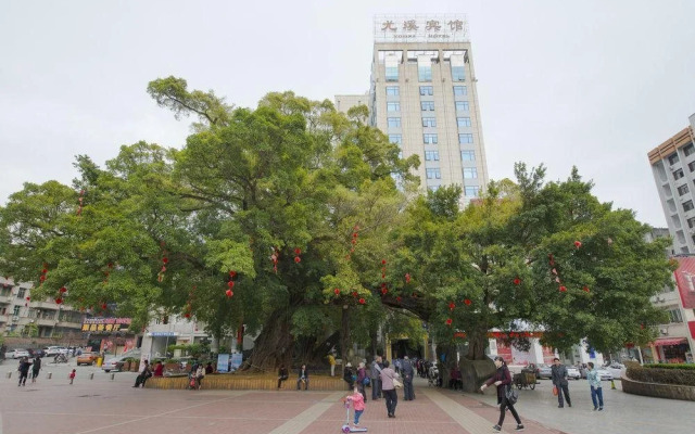 Youxi Hotel