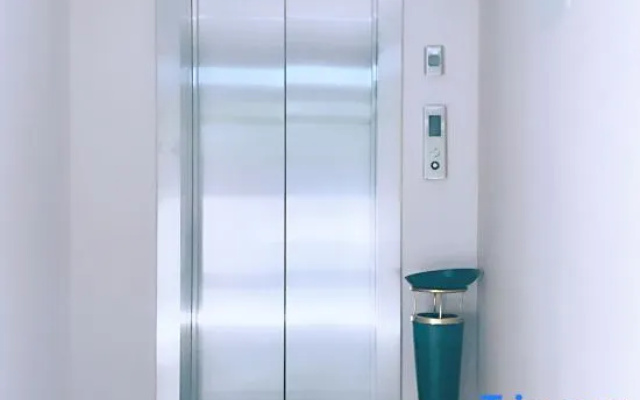 Yanggu Hospitality Business Hotel