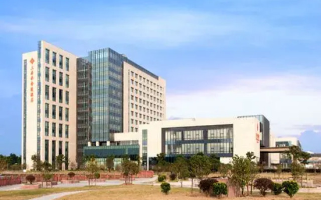 Sanfangxiang Jinling Hotel Jiangyin