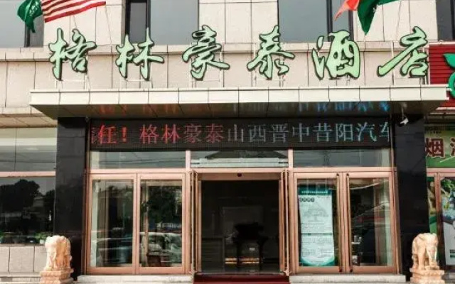GreenTree Inn (Xiyang Bus Station)