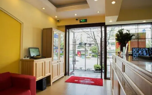 Homeinn Hotel (Shanghai Hongqiao Beixinjing Subway Station Jianhe Road)