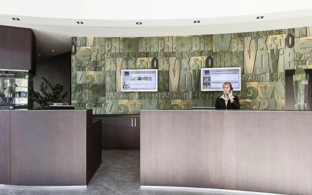 Novotel Bern Expo