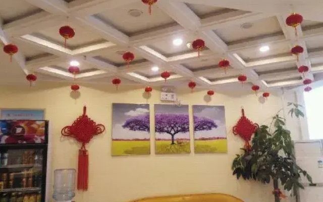 Meiyang Boutique Hotel (Shijiazhuang Xinhua Road 54 Office)