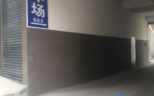 Shangding Hotel