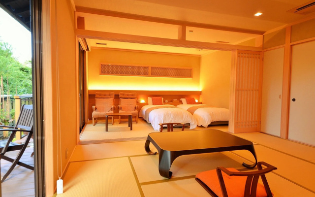 Kyoto Ohara Ryokan Seryo