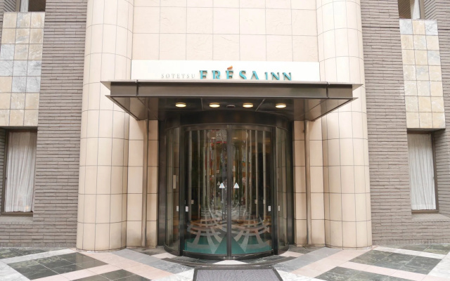 Sotetsu Fresa Inn Tokyo-Kamata