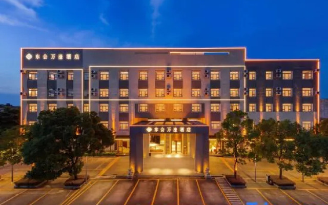 Donghui  Wanhao Hotel