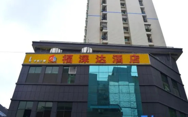 Fushenda Hotel