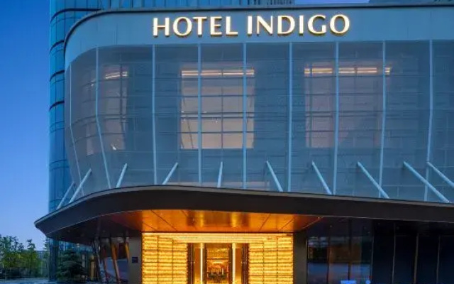 Hotel Indigo CHENGDU FINANCIAL CITY by IHG