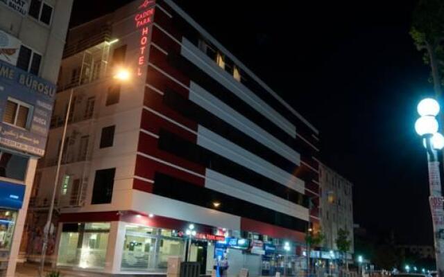 Cadde Park Hotel Турция, Мерсин - отзывы, цены и фото номеров - забронировать отель Cadde Park Hotel онлайн вид на фасад