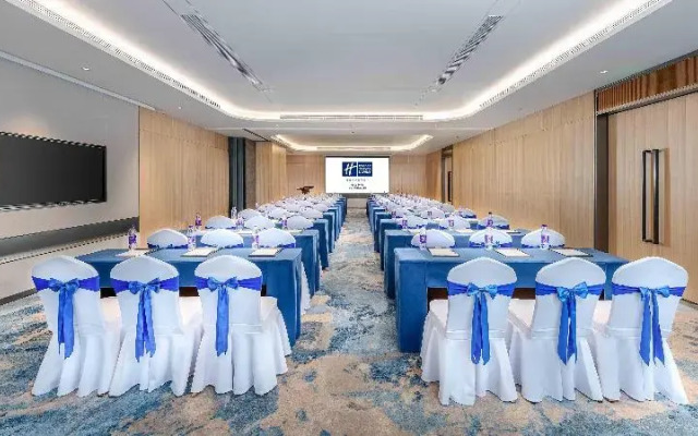 Holiday Inn Express Foshan New City