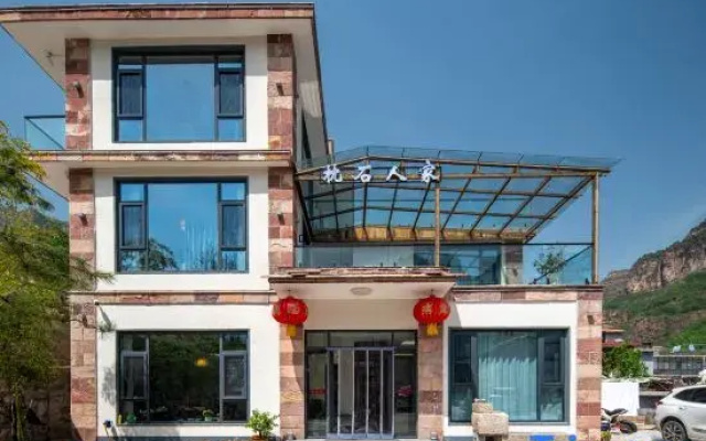 Linzhou Zhenshi Renjia Homestay (Taihang Grand Canyon Shibanyan)