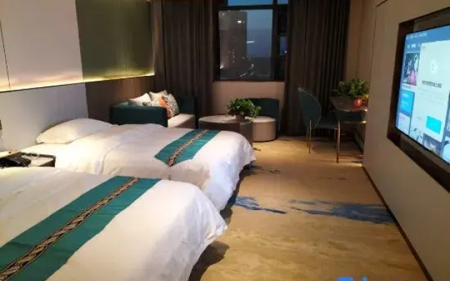 Neixiang Dalaang Taosha Hotel