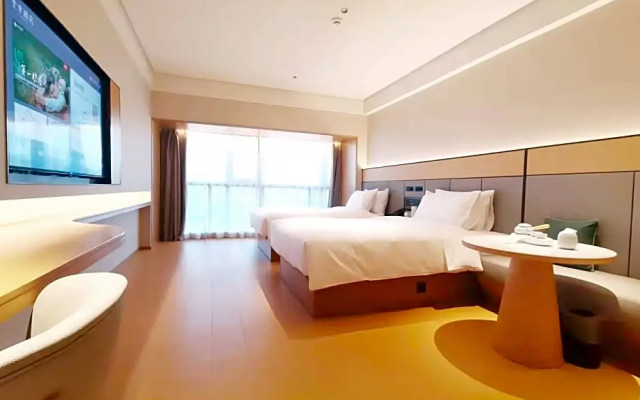 JI Hotel (Jiaozuo City Government Store)