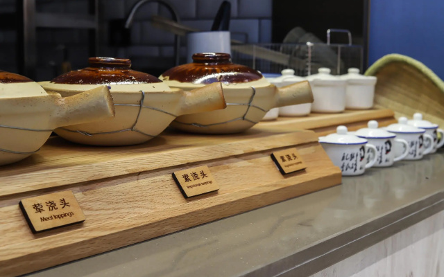 Hanting Hotel Yangzhou Dongguan Street Geyuan