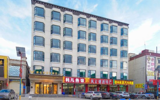 Vienna International Hotel (Gongga Airport, Lhasa)