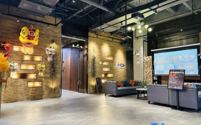 ZMAX HOTELS (Foshan Zumiao Creative Industry Park)
