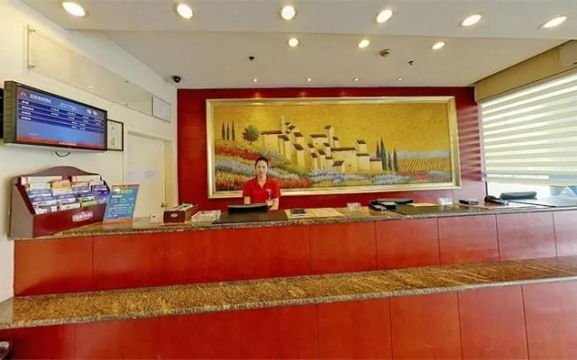 Hanting Express Hotel Xiamen Hubin East Road