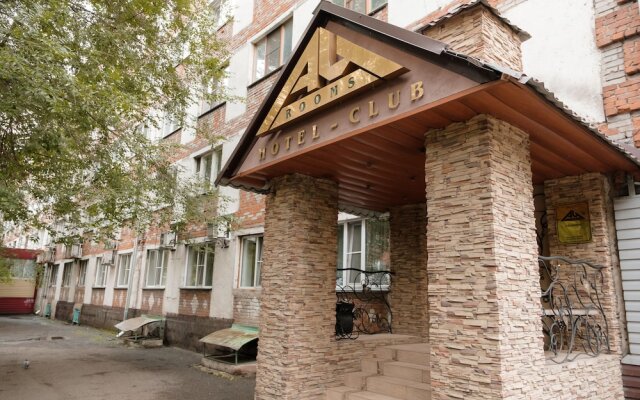 Aurooms в Новокузнецке 2 отзыва об отеле, цены и фото номеров - забронировать гостиницу Aurooms онлайн Новокузнецк вид на фасад