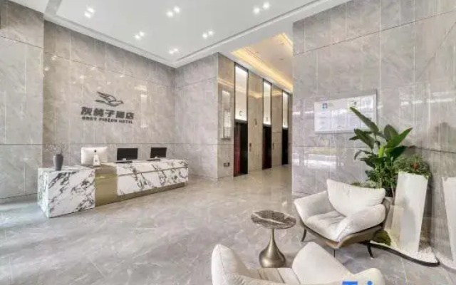 Grey Pigeon Hotel (Zhongjian Tianfu Gongguan, High-tech Zone)