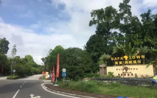 Tengchong Yuxuanju Homestay (Napaxishan Branch)