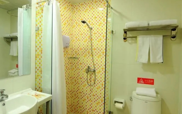 Home Inn Nanchang Railway Station