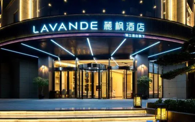 Lavande Hotel (Kunming Anning Wanda Plaza Branch)