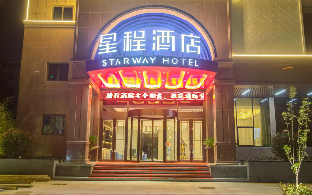 Starway Hotel Zhengzhou Xingyang New Area
