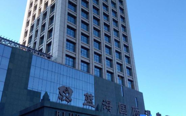 Blue Ocean International Hotspring Hotel