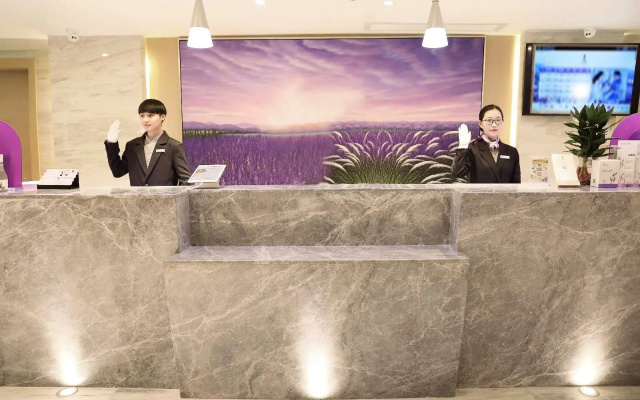 Lavande Hotels·Dongguan Humen Square