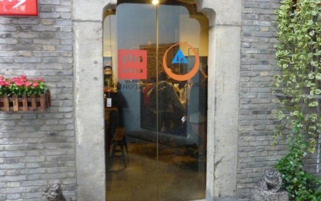 Отель Mingtown Etour International Youth Hostel Shanghai Китай, Шанхай - отзывы, цены и фото номеров - забронировать отель Mingtown Etour International Youth Hostel Shanghai онлайн вид на фасад