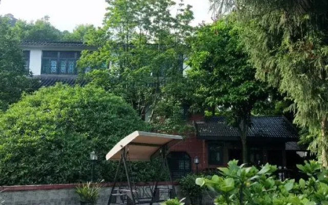 Heming Shanzhuang Yangyiju Hotel