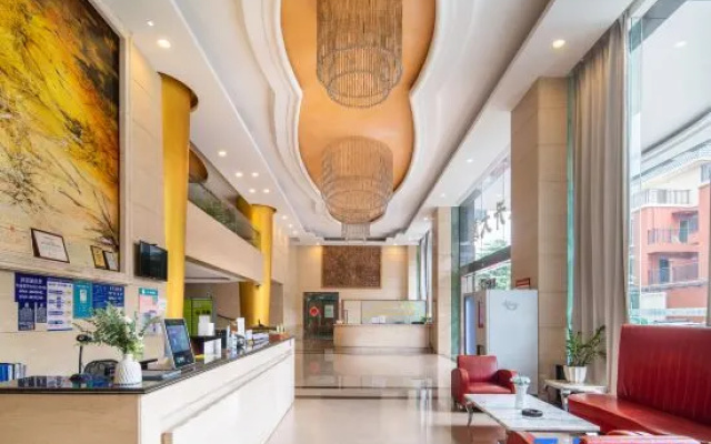 Ruyi Hotel (Dongguan Mayong Town)