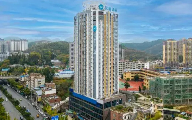 HanTing Hotel (Bijie Qixingguan)