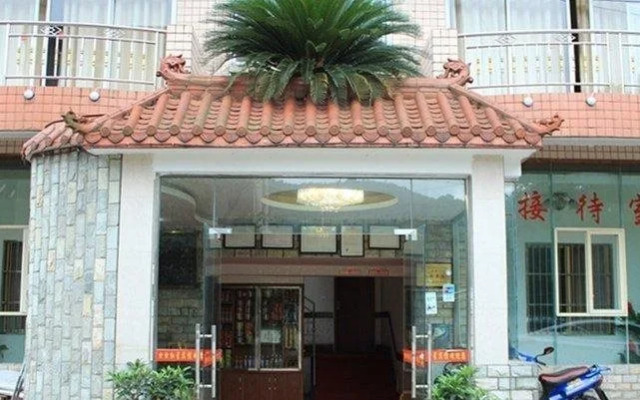 Ya'an Hongxing Hotel