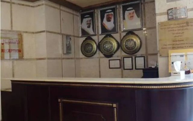 Zahra White Palace Hotel