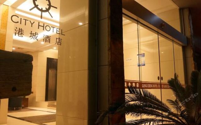 Gangcheng Hotel In Zhoushan China From None Photos - 