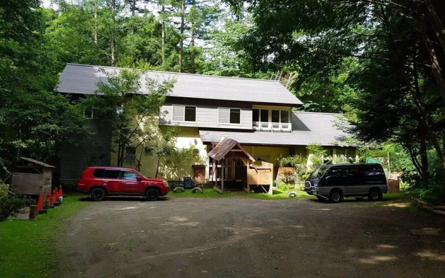Pension Midori