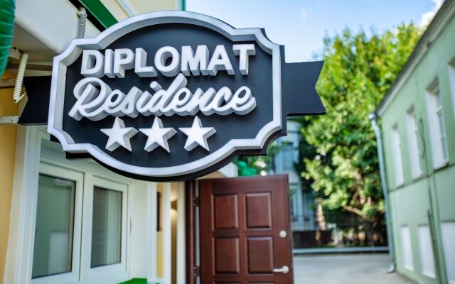 Отель Diplomat Residence Москва вид на фасад