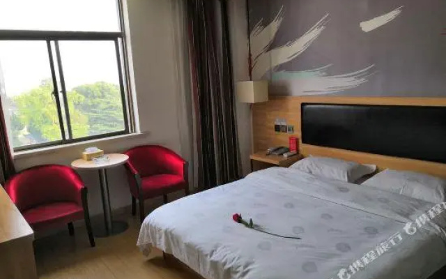 Thank U Hotel (Zhizhi Ancient Town Scenic Area)