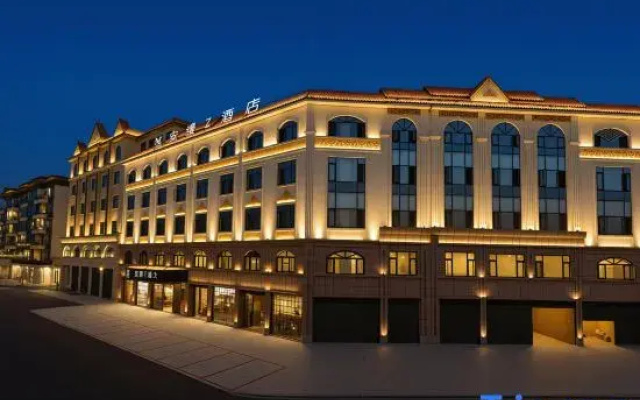 Aman Z Hotel (Mangshi Jinkongque Street, Mangshi Square Branch)