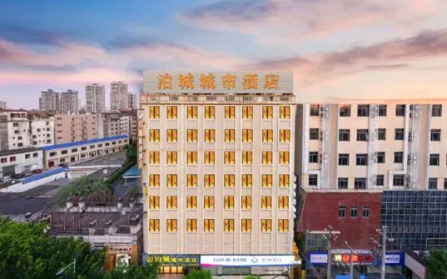 Park City Hotel (Yulin Railway Station)