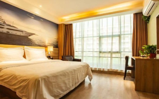 Lanshanyue Hotel