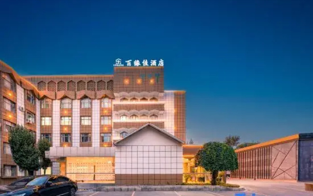 Shihezi Hotel