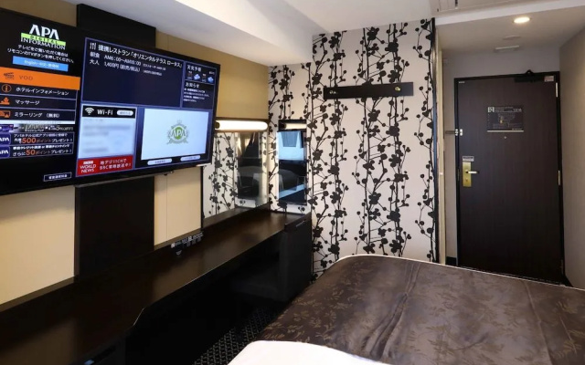 APA Hotel Higashi Shinjuku Kabukicho Nishi