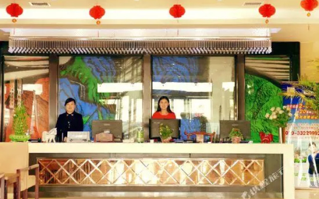 jiawei Hotel