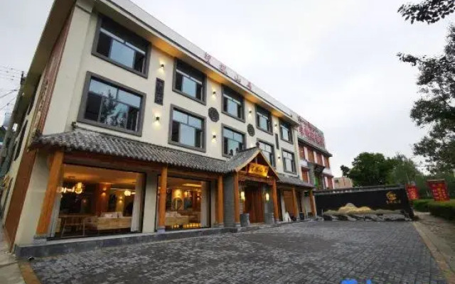 Tar Temple Wangta Mountain Hotel